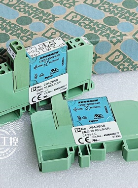 原装PHOENIX菲尼克斯继电器EMG 10-REL/KSR-24/21-LC 2942658现货