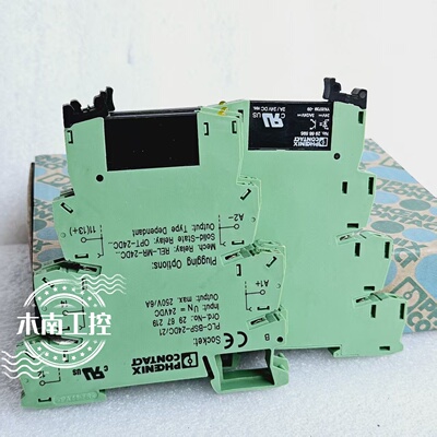 原装PHOENIX菲尼克斯底座PLC-BSP-24DC/21 2967219继电器2966595