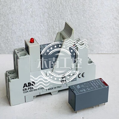 原装ABB CR-P024DC2 24VDC 底座CR-PSS ISVR405650R1000 现货