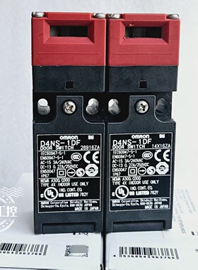 原装欧姆*安全门开关D4NS-1DF D4NS-2DF D4NS-4DF 现货