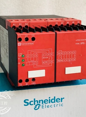 原装施耐德 安全继电器 XPS-ECM XPSECM5131 24V 现货