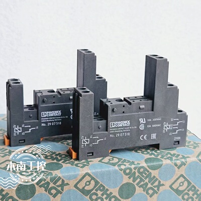 原装菲尼克斯继电器底座ECOR-1-BSC3/2X21 订货号2907518 现货