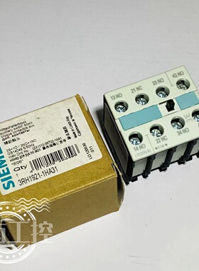 原装西门子辅助触头3RH1911-1FA22/1GA22/1HA22/1HA31/1FA31/MA40