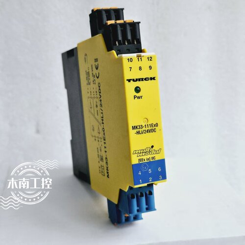 原装图尔克/TURCK安全栅MK33-111Ex0-HLi/24VDC现货
