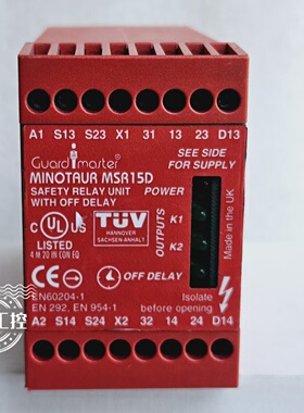 原装罗克韦尔/AB安全继电器MSR15D 440R-M23057 现货