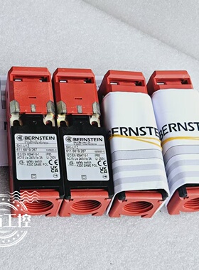 原装博恩斯坦/BERNSTEIN安全门开关 SKI-U1Z 611.6819.267 1开1闭