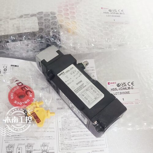 原装和泉IDEC安全门开关HS5L-VD44LM-G HS5L-VF44M-G 现货
