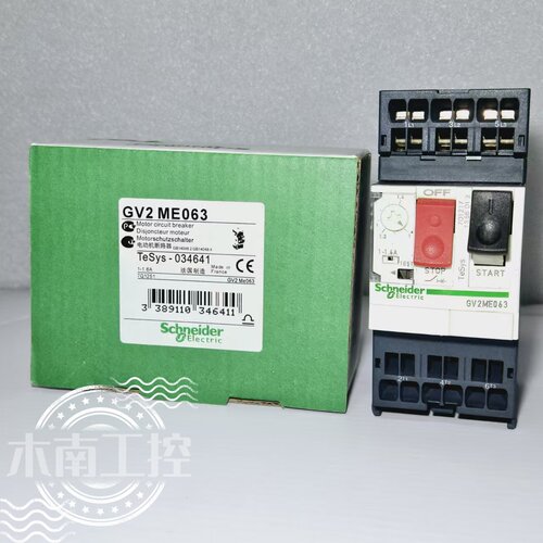 原装施耐德 电动机热磁断路器 GV2ME063 /ME033/ME053/E083现货