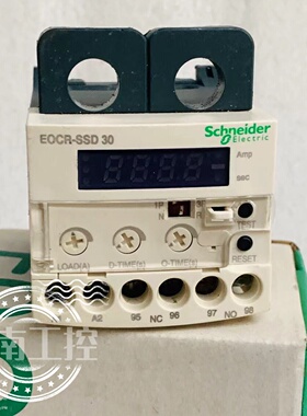 原装施耐德 电机保护器 EOCRSSD-30DM7 05/60/05S/30S 现货