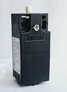 原装德国威图/Rittal限位安全开关 SZ4127.010 4127010 现货
