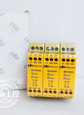 原装PILZ皮尔兹继电器订货号774607 PNOZ X2.2 24VAC/DC 2n/o现货