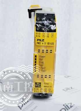 原装 皮尔兹/piLz 安全继电器PNOZ m EF 8DI4D0 订货号772142现货