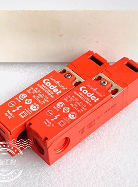 原装Guardimaster安全开关 CADET PART 21003 现货