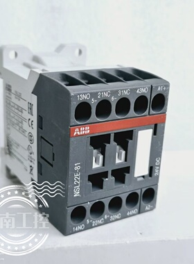 原装ABB 中间继电器 NSL22E-81 24V 订货号1SBH103001R8122 现货