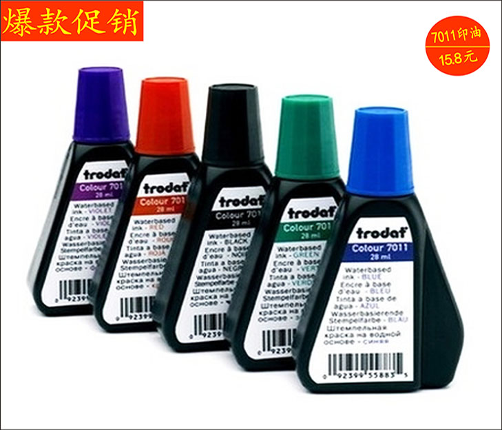 卓达7011进口回墨印油 万次回墨印章油墨 翻斗印章印油水性印油
