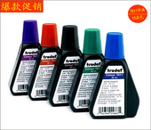 卓达7011进口回墨印油 翻斗印章印油水性印油 万次回墨印章油墨