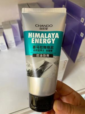 CHANDO/自然堂控油补水正常规格