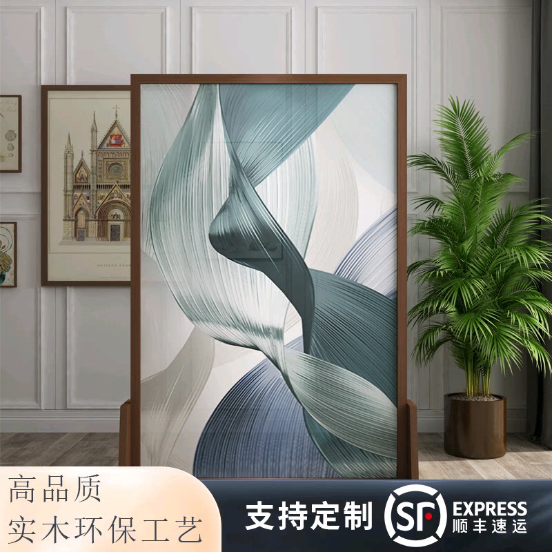 欧美式实木屏风隔断墙玄关客厅卧室遮挡现代简约抽象线条移动座屏