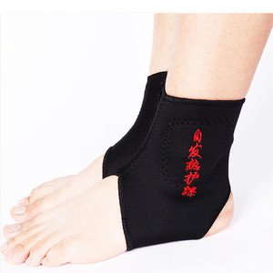 包邮 自发热护踝骨 脚踝 脚脖子脚踝骨脚套保暖 韧带防护脚腕