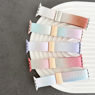 渐变尼龙编织磁吸扣iwatch表带s9适用applewatch苹果手表s8回环se