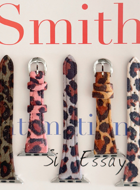 豹纹小蛮腰高级感尼龙皮革适用iwatch表带S10新款789苹果SE手表女