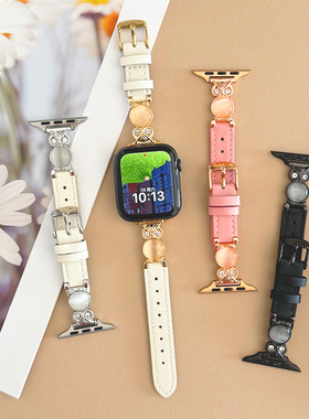 猫头鹰金属皮革iwatch表带S10适用applewatch苹果SE手表小众56789