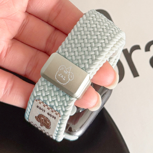 帽子小熊编织尼龙磁吸s10回环iwatch表带适用新款 11苹果se手表678