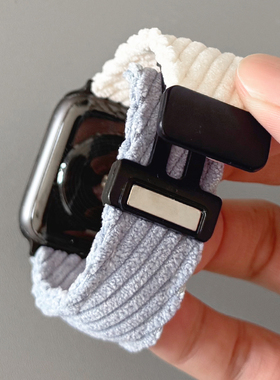 秋冬灯芯绒尼龙s10磁吸扣拼色iwatch表带适用新款s9苹果se手表678