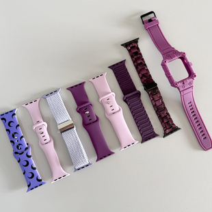 葡萄紫磁吸硅胶深紫色尼龙适用iwatch表带s10苹果9手表applewatch