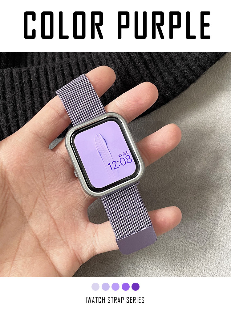 DIRT-RESISTANT PURPLE PERIWINKLE BLUE MAGNETIC SILICONE FOR IWATCH STRAP 4567 APPLE WATCH APPLEWATCH
