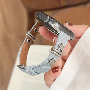 日系牛仔星星皮革小蛮腰小众iwatch表带S10适用苹果SE手表789女款