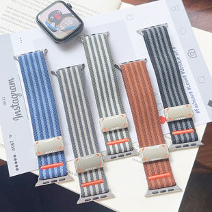 弹力尼龙条纹金属磁吸iwatch表带S10小众S9适用苹果se手表夏天678