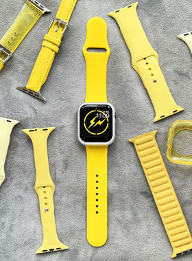 柠檬黄色硅胶真皮磁吸透明适用iwatch表带苹果4567手表applewatch