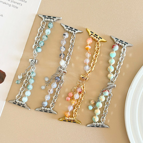 串珠金属链条小众适用iwatch表带