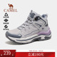 2025冬季 高帮厚底运动鞋 新款 耐磨防滑徒步鞋 男 女鞋 骆驼户外登山鞋
