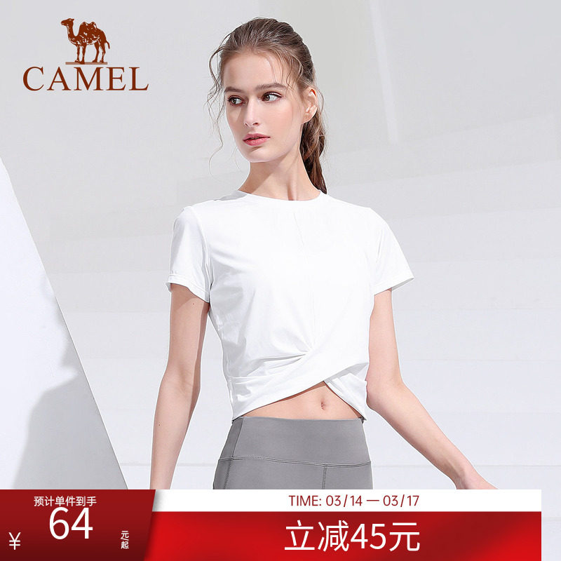 骆驼瑜伽服女款春季短袖透气速干跑步健身衣修身冰丝上衣运动t恤