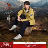 王俊凯同款 徒步防滑女鞋 骆驼登山鞋 男士 子 王者凯甲户外登山鞋