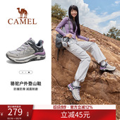 女士2025冬季 子男款 新款 防滑厚底缓震专业徒步鞋 户外鞋 骆驼登山鞋