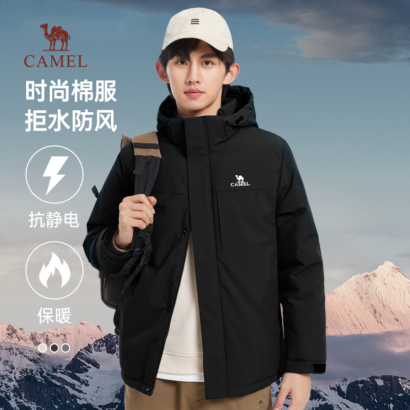 秋冬男装棉服新款连帽加绒加厚