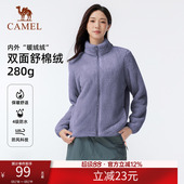 骆驼户外珊瑚绒抓绒衣女秋冬双面绒外套加厚保暖抗静电冲锋衣内胆