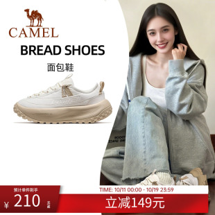 2025新款 女款 不累脚鞋 子女鞋 骆驼面包鞋 轻便透气跑步休闲鞋 运动鞋