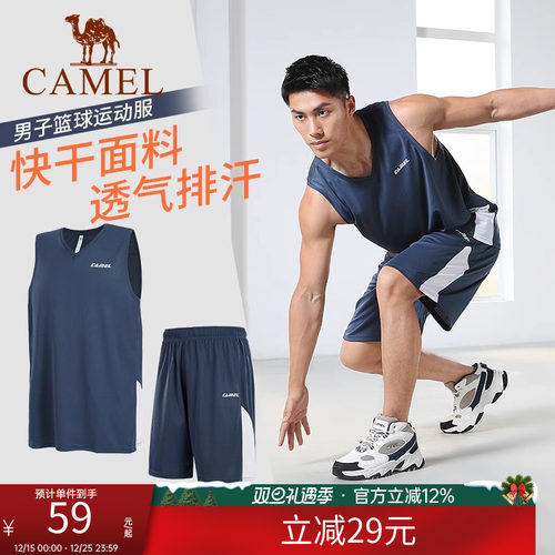 新款套装健身房晨跑瑜伽服