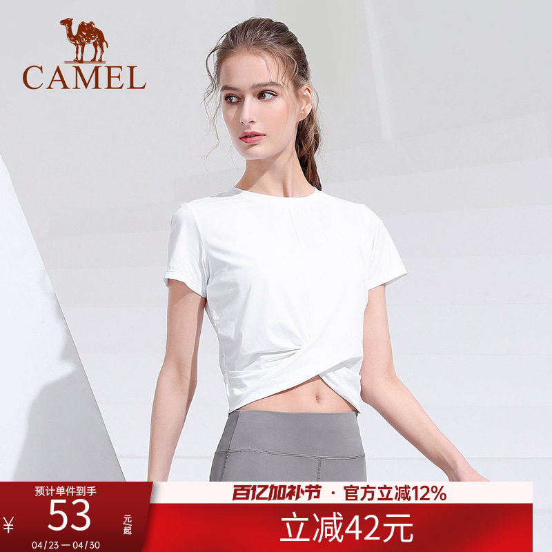 骆驼瑜伽服女款春季短袖透气速干跑步健身衣修身冰丝上衣运动t恤