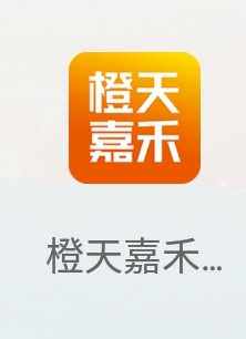 回收 大地影院 橙天嘉禾 电影卡电影票全国兑换卷