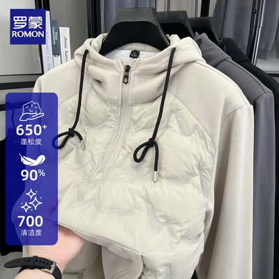 【国标90绒】罗蒙男士卫衣羽绒服