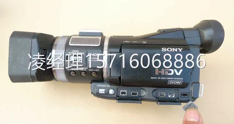 议价Sony/索尼 HVR-A1C高清数码摄像机DV磁带视频采集导出播放摄使用感如何?