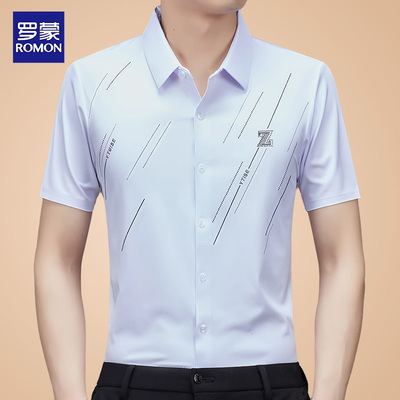 【罗蒙正品】品牌短袖衬衫清仓