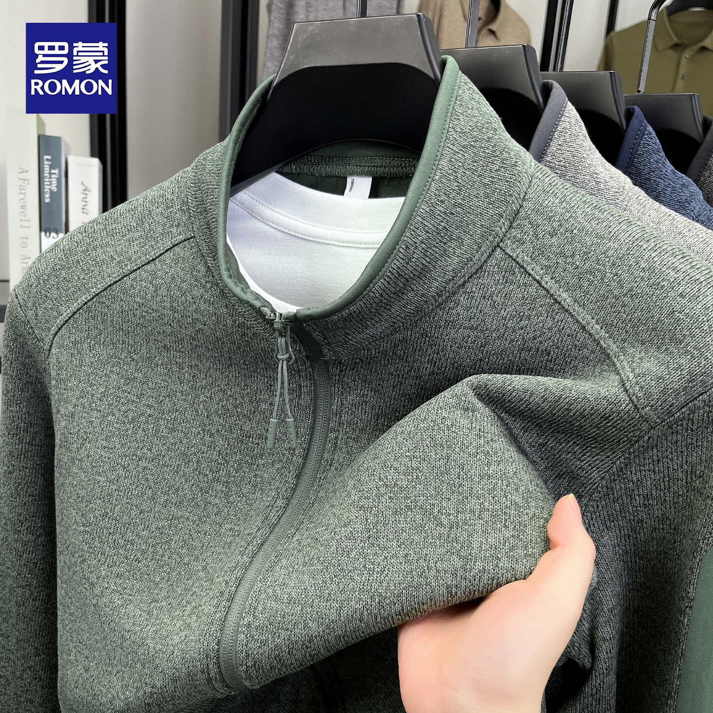 罗蒙秋冬季新款男士一体拉绒外套加厚保暖户外冲锋衣内胆立领夹克