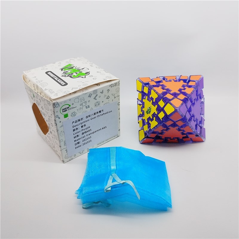 蓝蓝透明齿轮八面体魔方Gear Octahedron Limit 限量版齿轮钻石