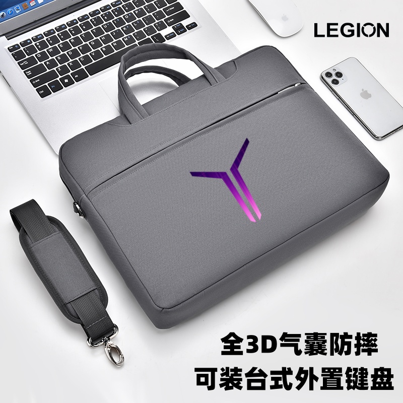 联想拯救者Y9000P电脑包R9000P